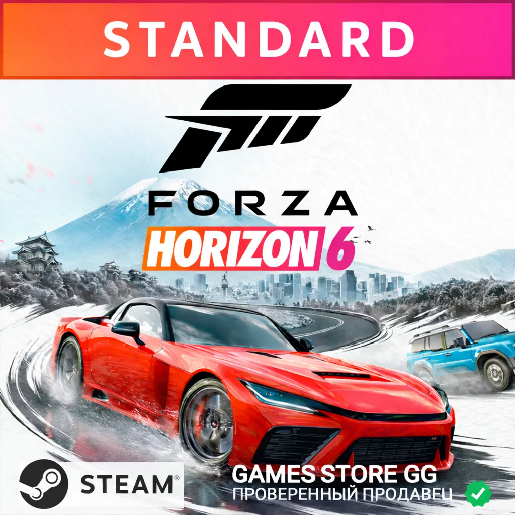 FORZA HORIZON 6 STEAM•RU|KZ|UA - irongamers.ru