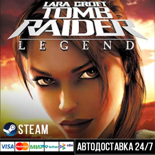 Tomb Raider: Legend СТИМ Steam Gift - irongamers.ru