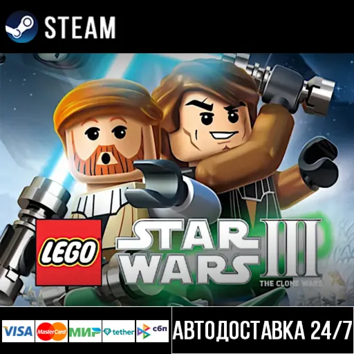LEGO® Star Wars™ III - The Clone Wars™ СТИМ Steam Gift - irongamers.ru