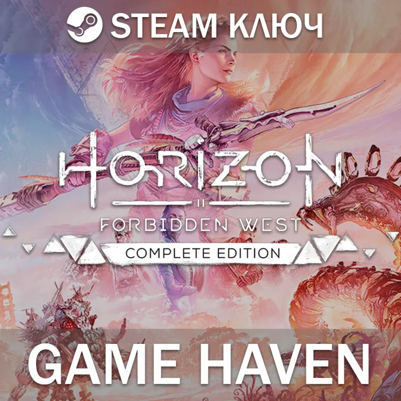 Horizon Forbidden West Complete Steam Ключ СНГ БЕЗ РФ И РБ - irongamers.ru
