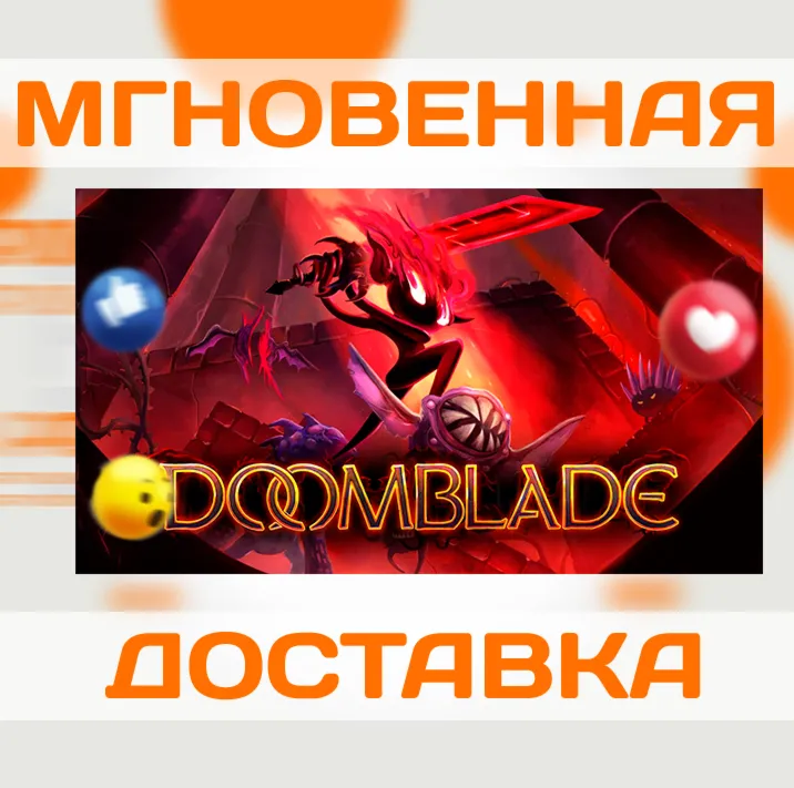DOOMBLADE \ STEAM \ КЛЮЧ - irongamers.ru