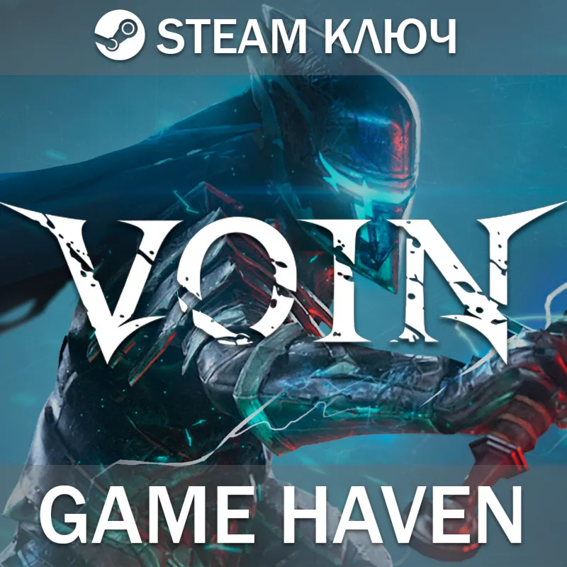 VOIN Steam 0% РФ+СНГ - irongamers.ru