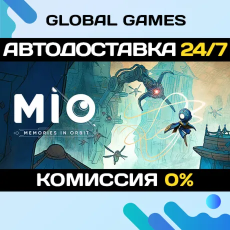 MIO: Memories in Orbit STEAM GIFT 🚀 АВТОДОСТАВКА