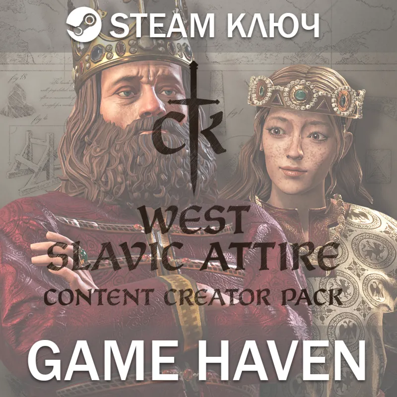 Crusader Kings III: West Slavic Attire Steam0% РФ+СНГ - irongamers.ru