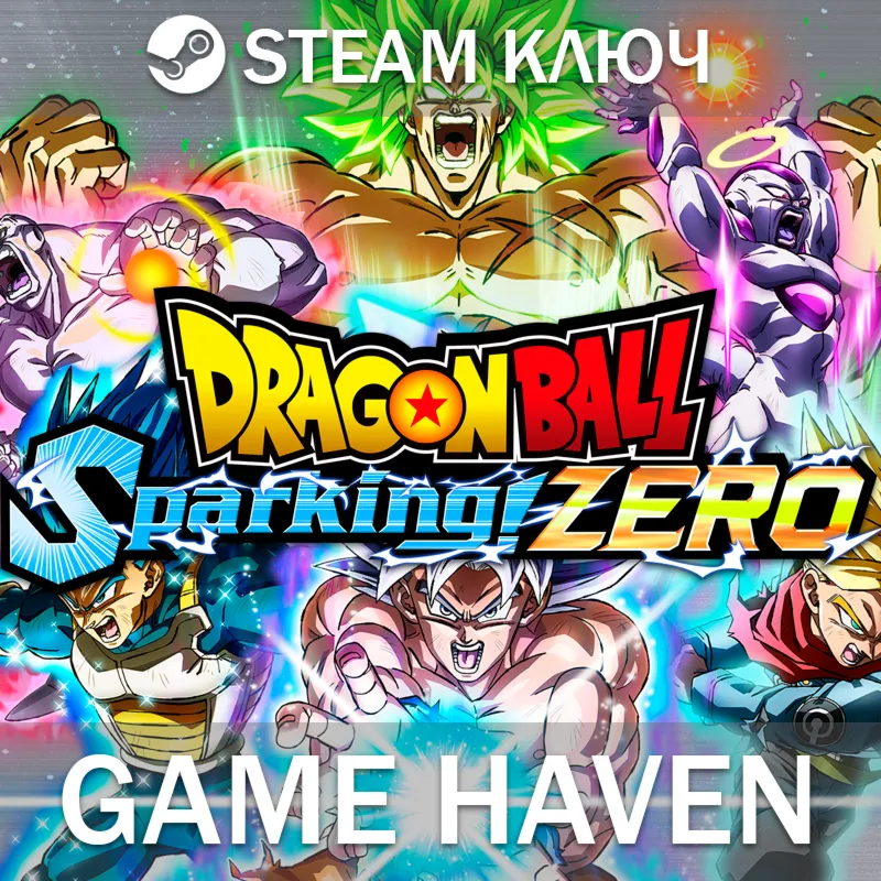 DRAGON BALL: Sparking! ZERO Deluxe Steam 0% РФ+СНГ - irongamers.ru