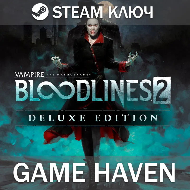 Vampire The Masquerade Bloodlines 2 Deluxe Steam ключ - irongamers.ru