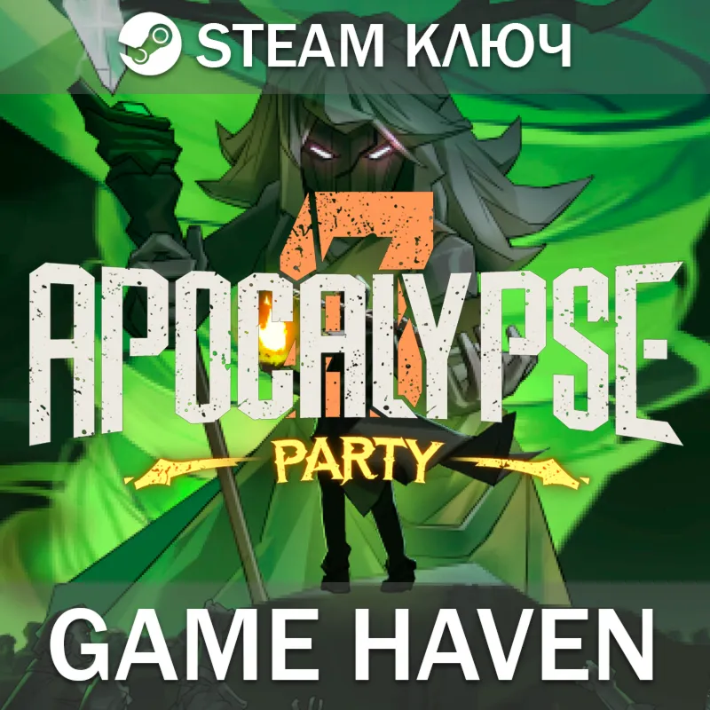 Apocalypse Party Steam 0% РФ+СНГ - irongamers.ru