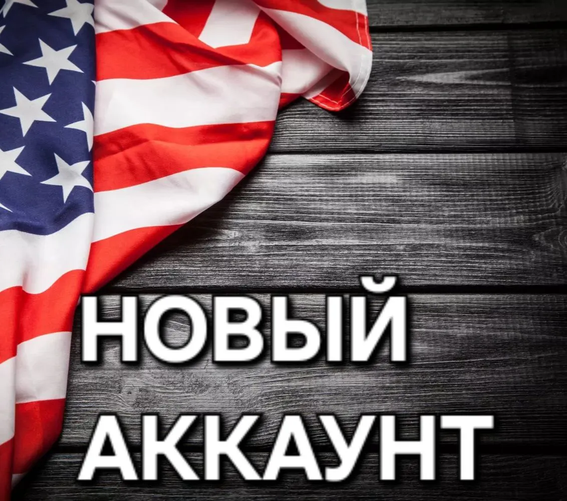 Новый Аккаунт Xbox регион USA - irongamers.ru