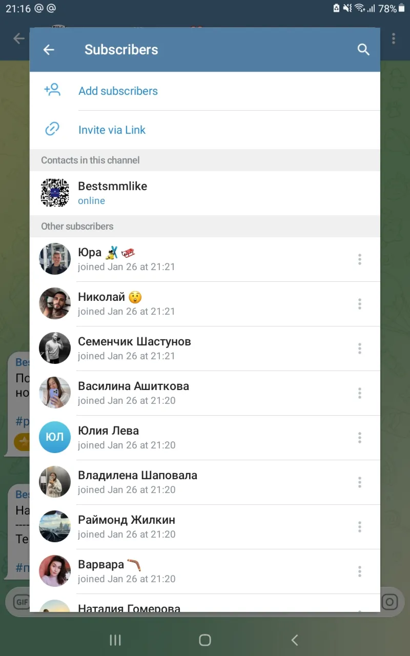 Telegram - Подписчики / Старты бота/ Просмотры / Реакции
