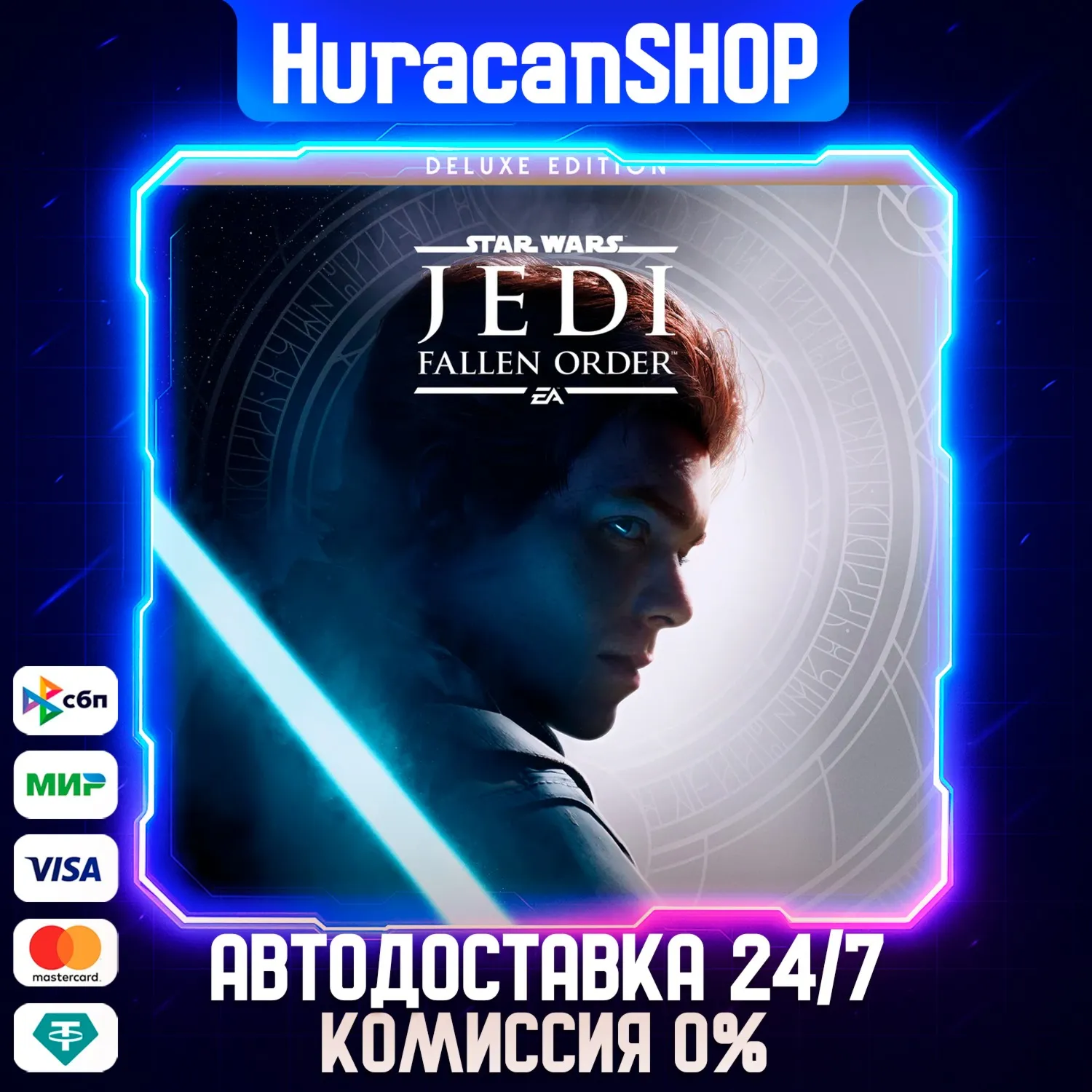 STAR WARS Jedi: Fallen Order Deluxe Edition Авто МИР - irongamers.ru