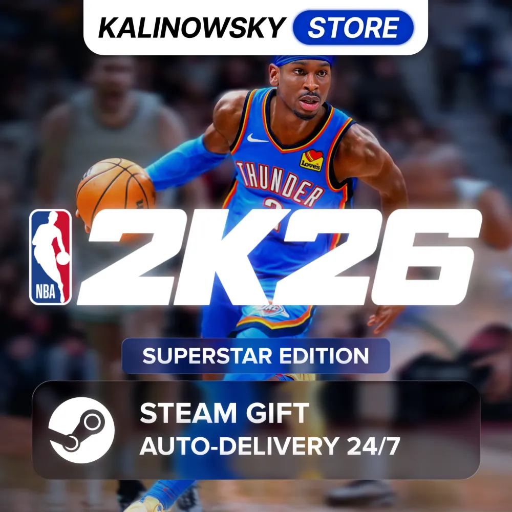 🚀 NBA 2K26 · SUPERSTAR · ВЕСЬ МИР