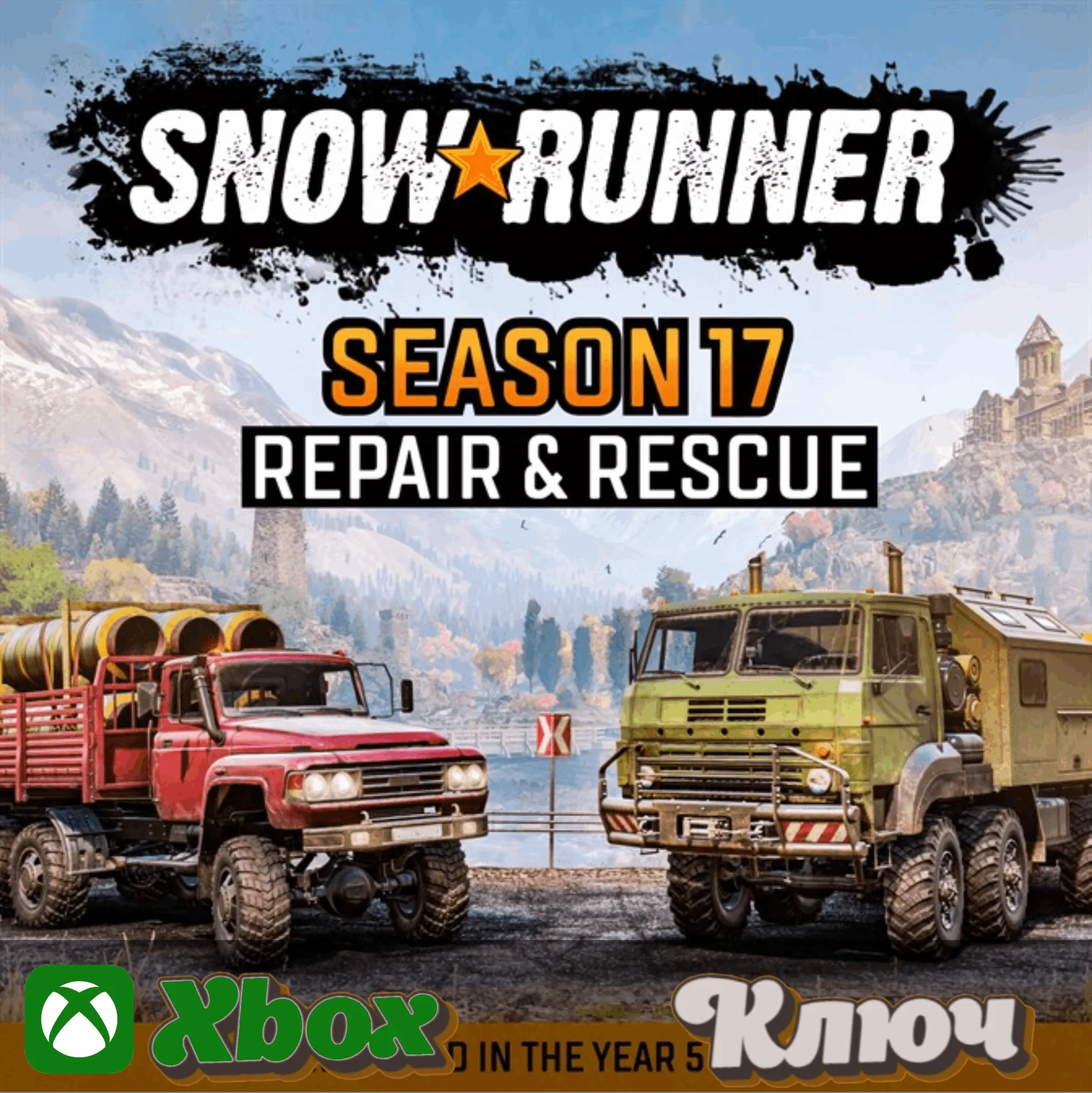 🔑 SNOWRUNNER - SEASON 17: REPAIR & RESCUE - КЛЮЧ XBOX🔥 