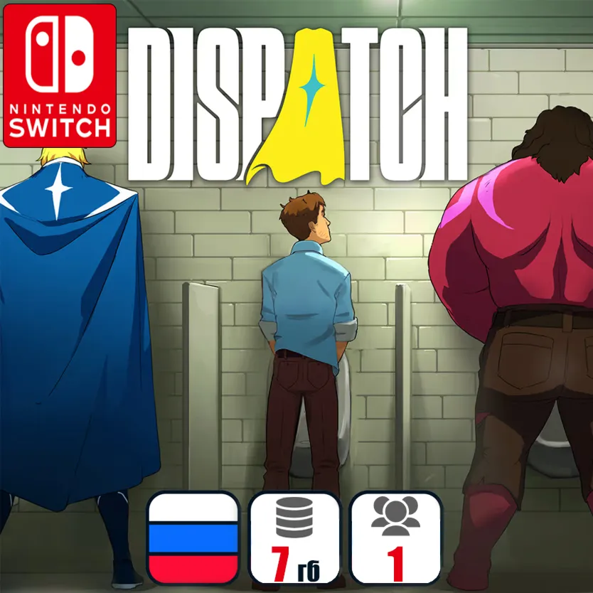 Dispatch | Nintendo Switch 1/2