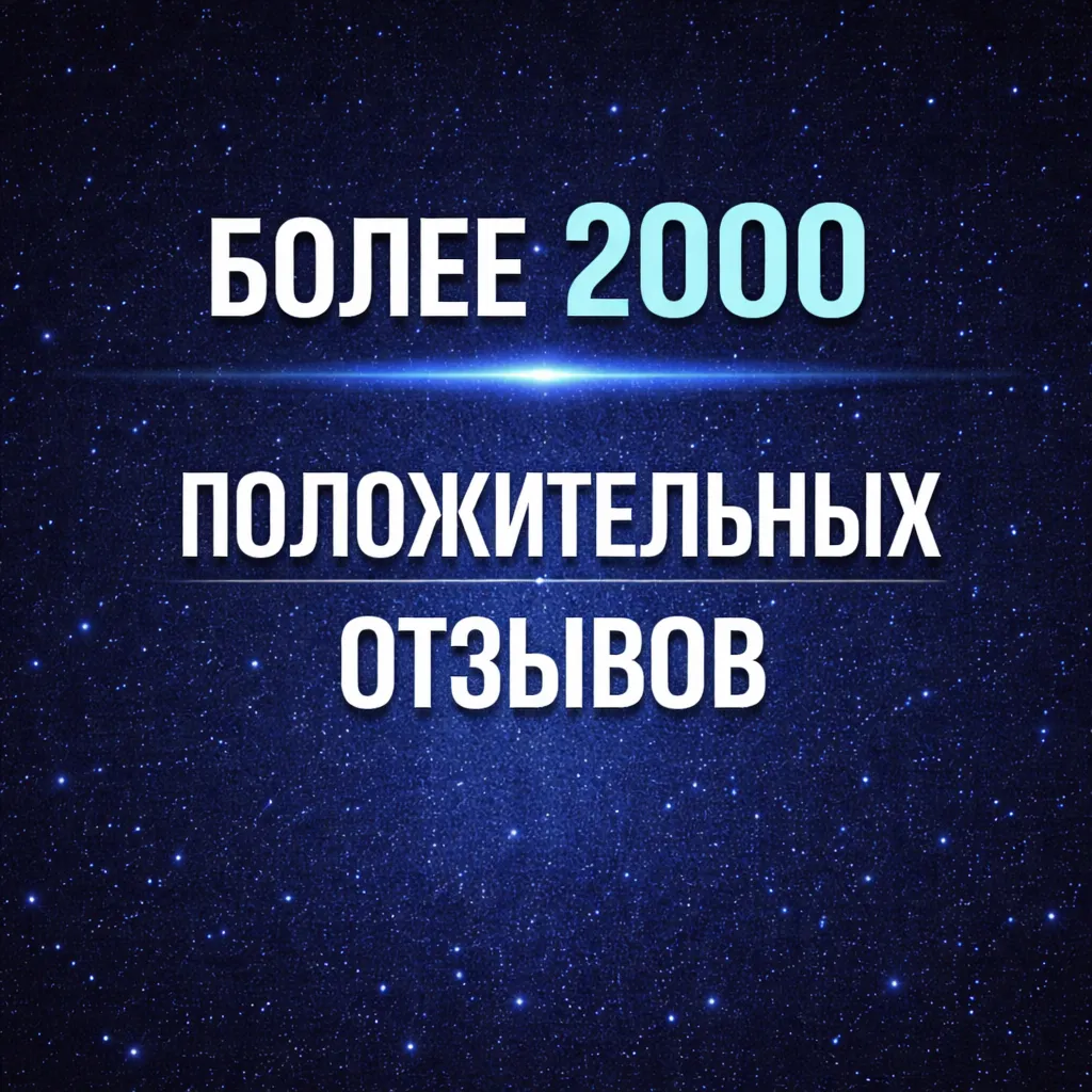 MIDJOURNEY V7 БЕЗЛИМИТ ПОДПИСКА + ПОДАРОК - irongamers.ru