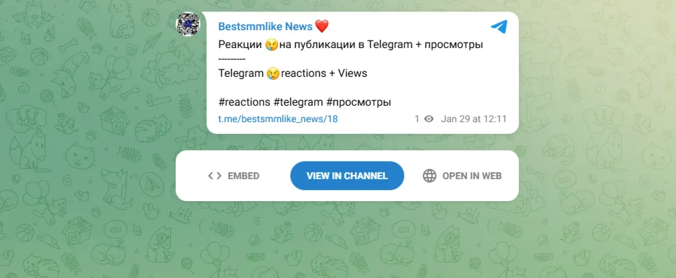 Реакции на публикации в Telegram + просмотры [😢 ]