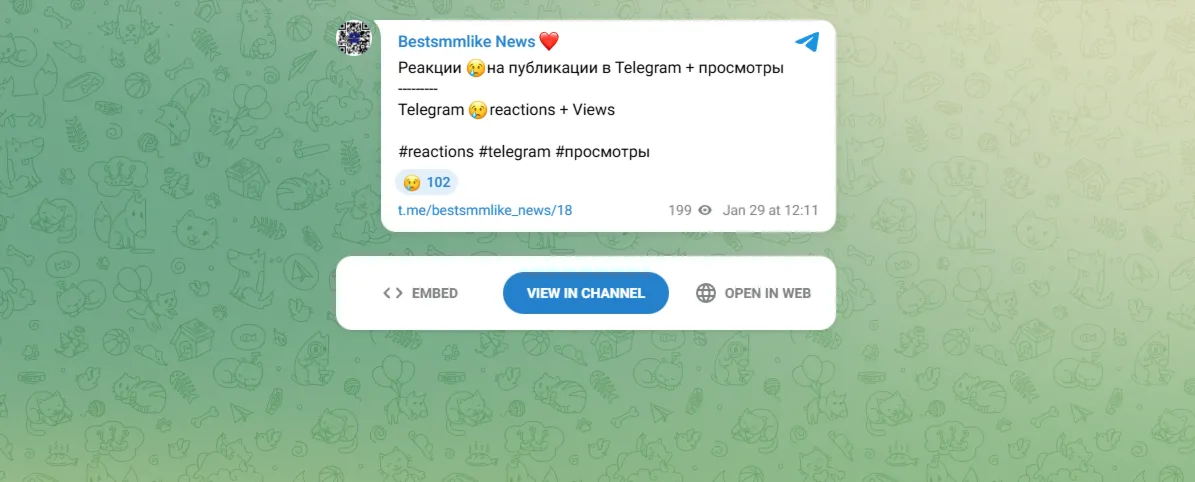 Реакции на публикации в Telegram + просмотры [😢 ]