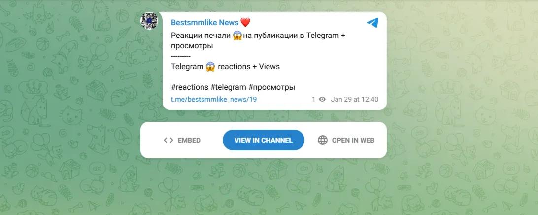 Реакции на посты в Telegram + просмотры [😱 ]