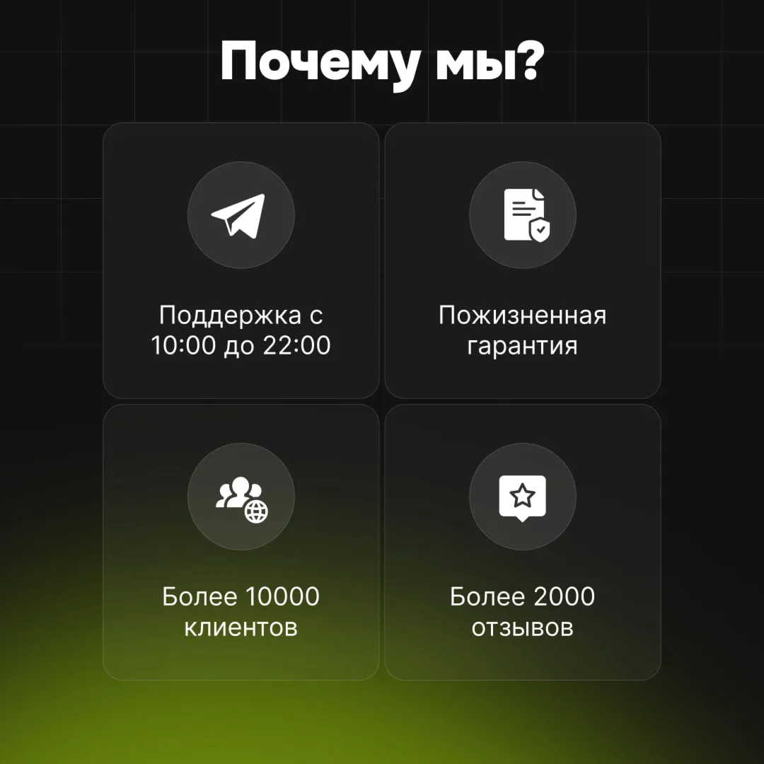 РОБЛОКС ROBLOX 390-1500 РОБУКС АВТОВЫДАЧА ВСЕ РЕГИОНЫ - irongamers.ru