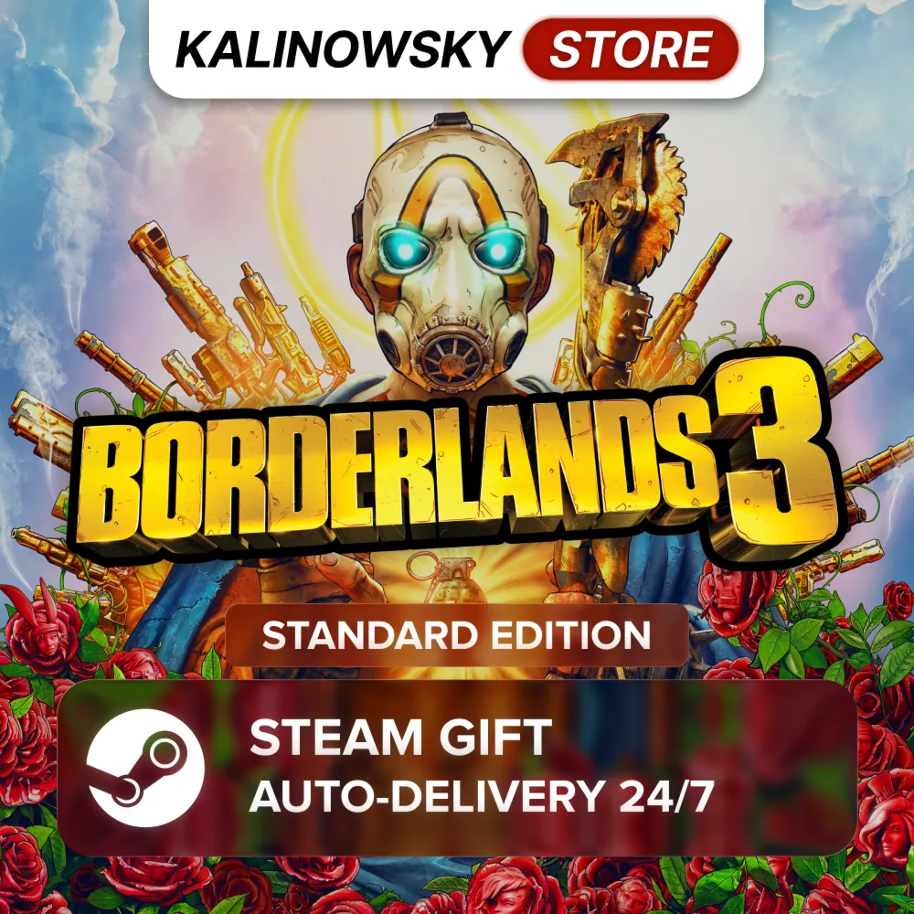 🚀 BORDERLANDS 3 · STANDARD · ВЕСЬ МИР