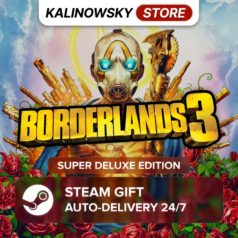 🚀 BORDERLANDS 3 · SUPER DELUXE · ВЕСЬ МИР