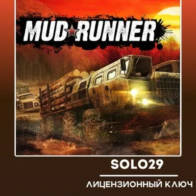 MudRunner Steam Ключ РФ + Все Страны - irongamers.ru