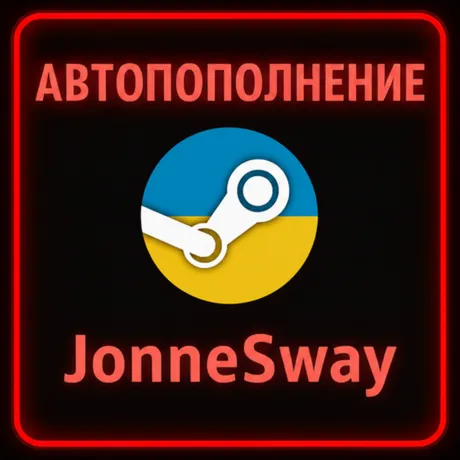 АВТОПОПОЛНЕНИЕ UAH/ГРИВНЫ Украина STEAM 24/7 - irongamers.ru