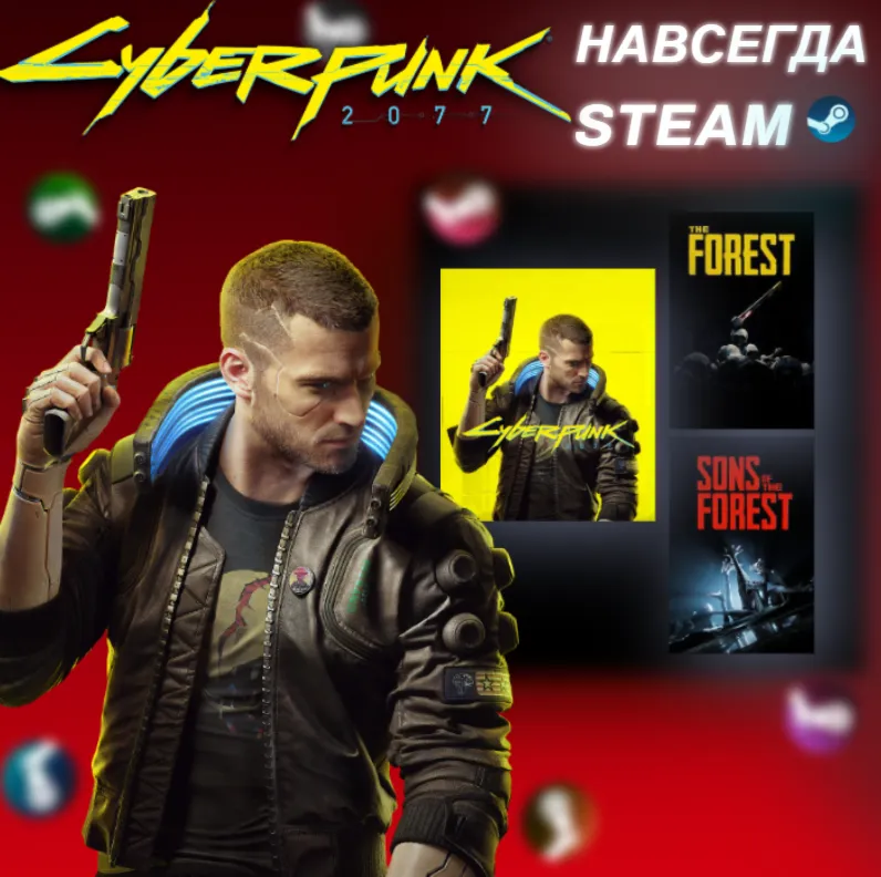 CYBERPUNK 2077+PHANTOM LIBERTY ОФЛАЙН АККАУНТ ⭐ БЕЗ ОЧЕРЕДИ⭐ - irongamers.ru