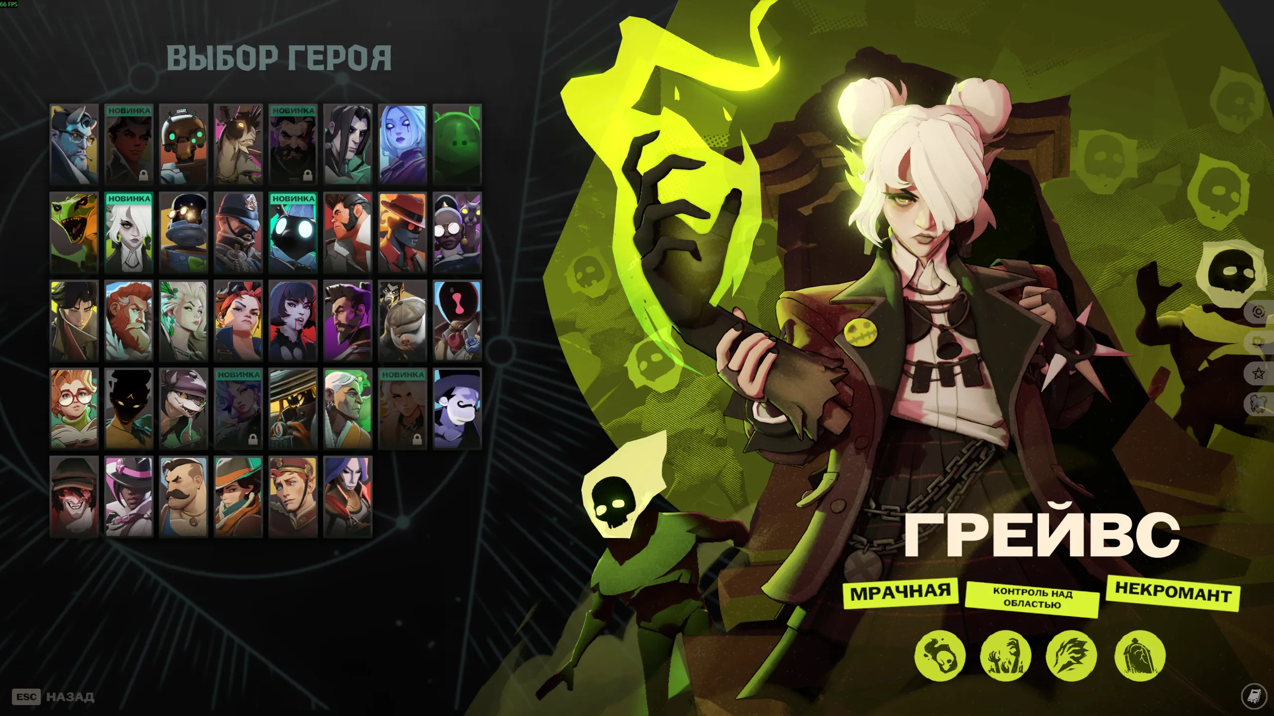 МОМЕНТАЛЬНО DEADLOCK Приглашение STEAM