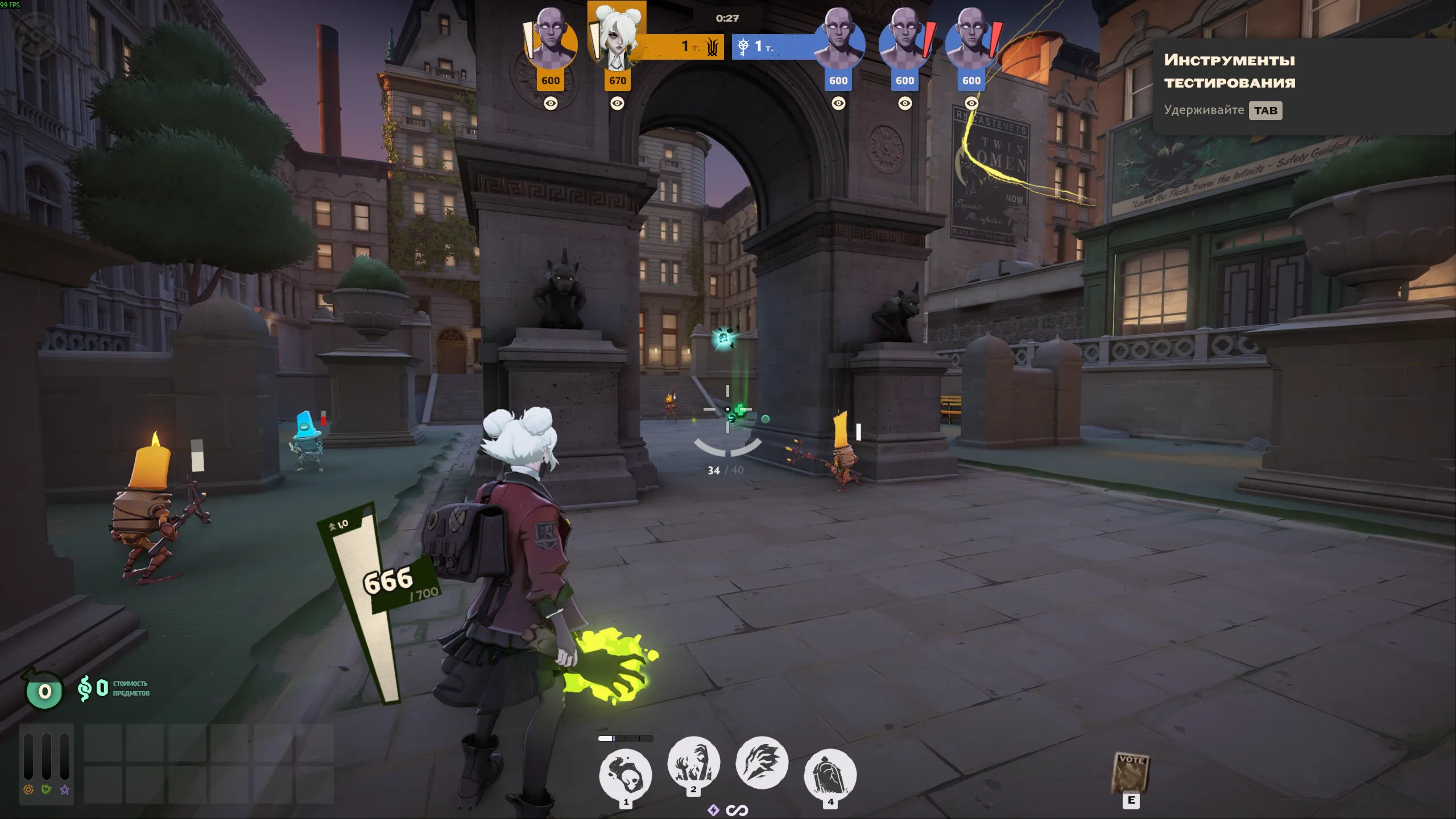 МОМЕНТАЛЬНО DEADLOCK Приглашение STEAM