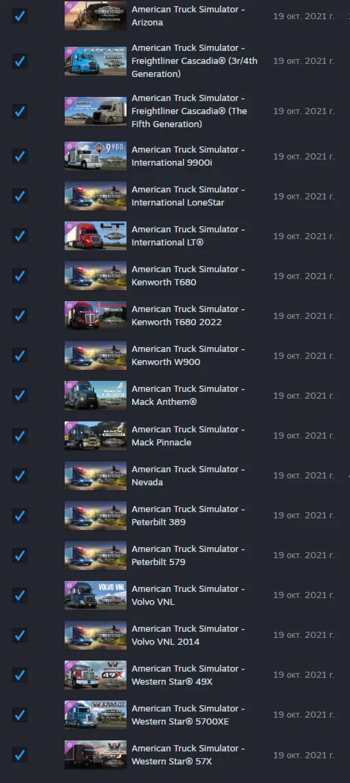 🔴 AMERICAN TRUCK SIMULATOR🔴 17 DLC🔴 Steam🔴 