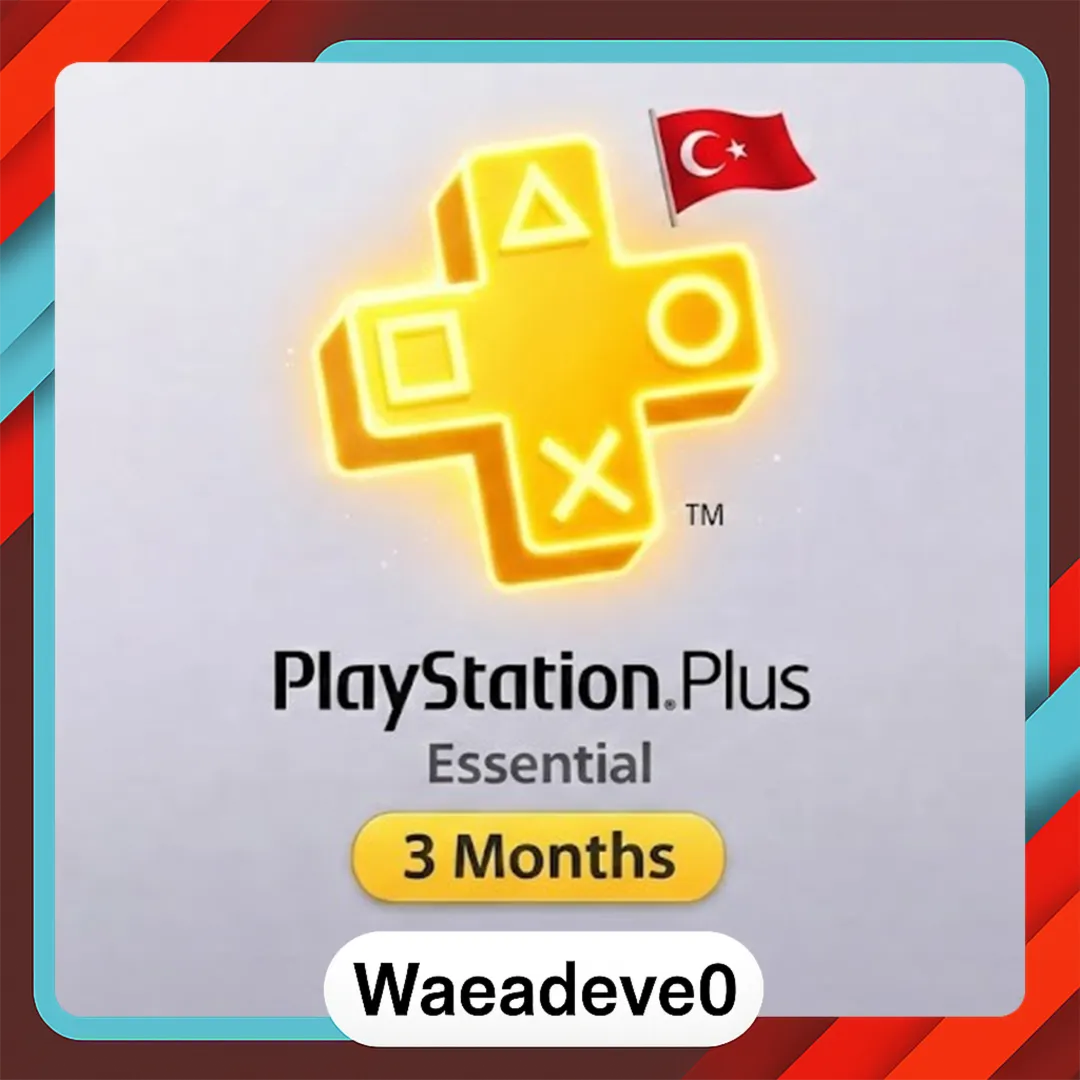 PlayStation Plus Essential (3 month) Subscription (Turkey Region) (PSN)