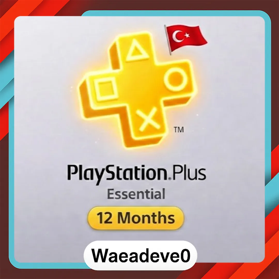 PlayStation Plus Essential (12 month) Subscription (Turkey Region) (PSN)