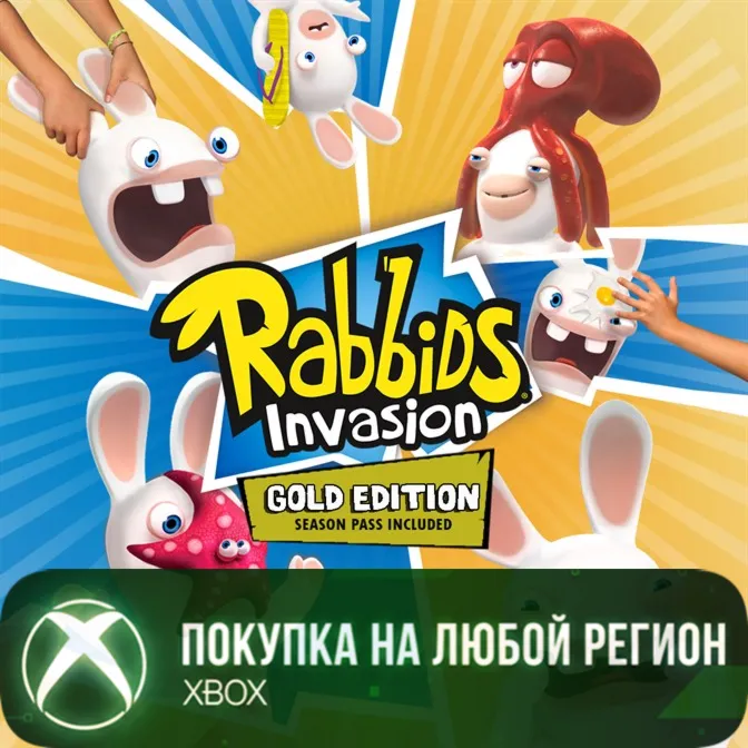 RABBIDS INVASION - GOLD EDITION XBOX На Любой Регион - irongamers.ru
