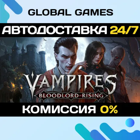 Vampires: Bloodlord Rising STEAM GIFT 🚀 АВТОДОСТАВКА