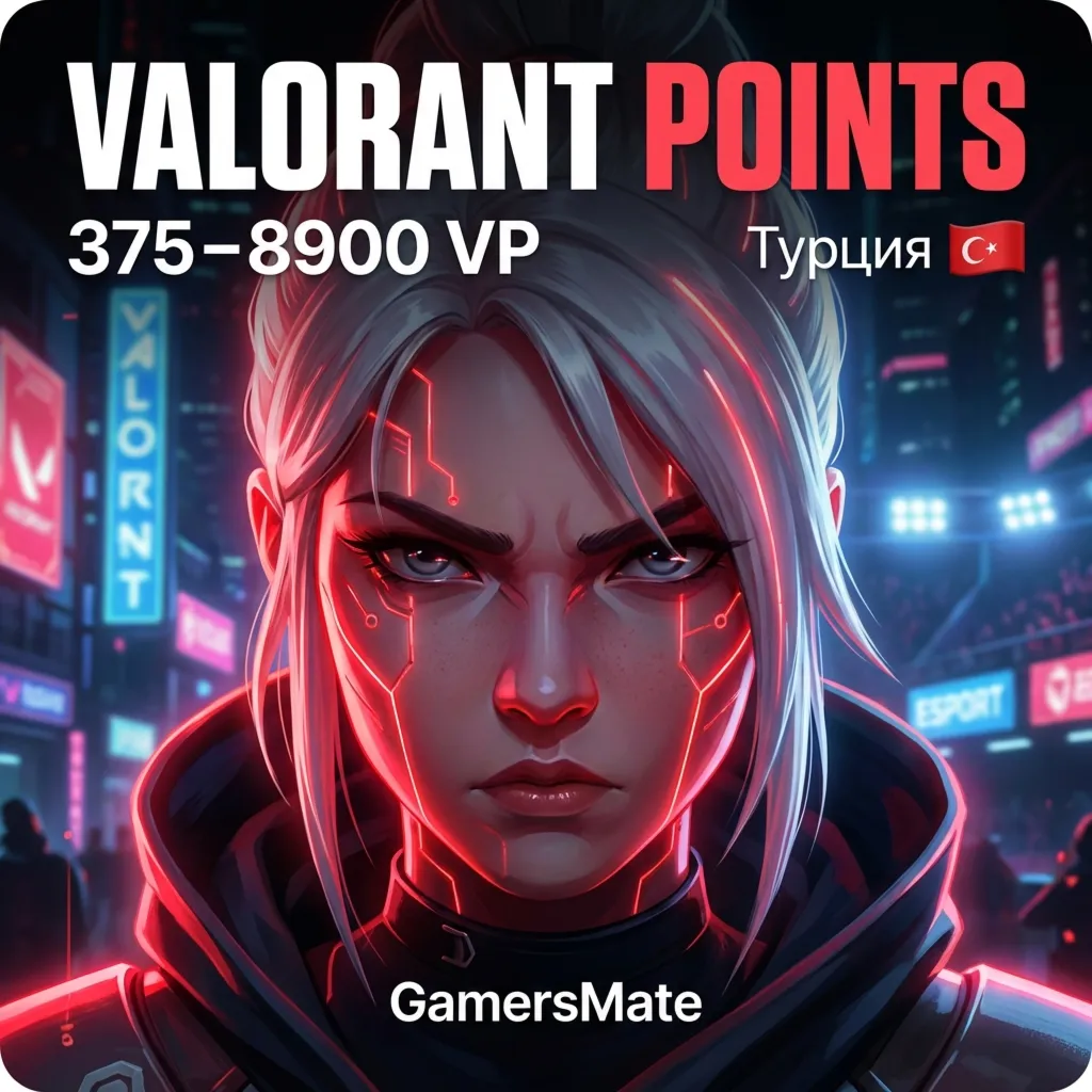 КАРТА ОПЛАТЫ VALORANT POINTS 375-8900 VP ТУРЦИЯ - irongamers.ru