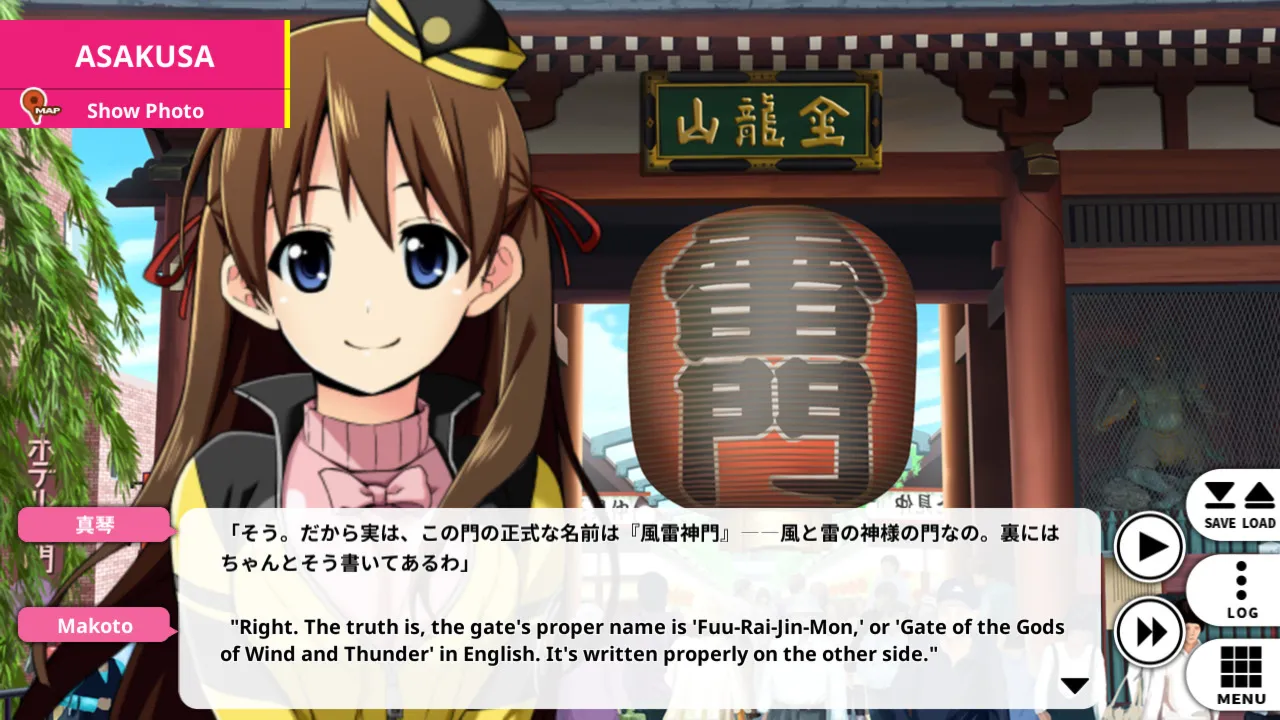 Go! Go! Nippon! 2015 (Steam key / РФ+Весь Мир)