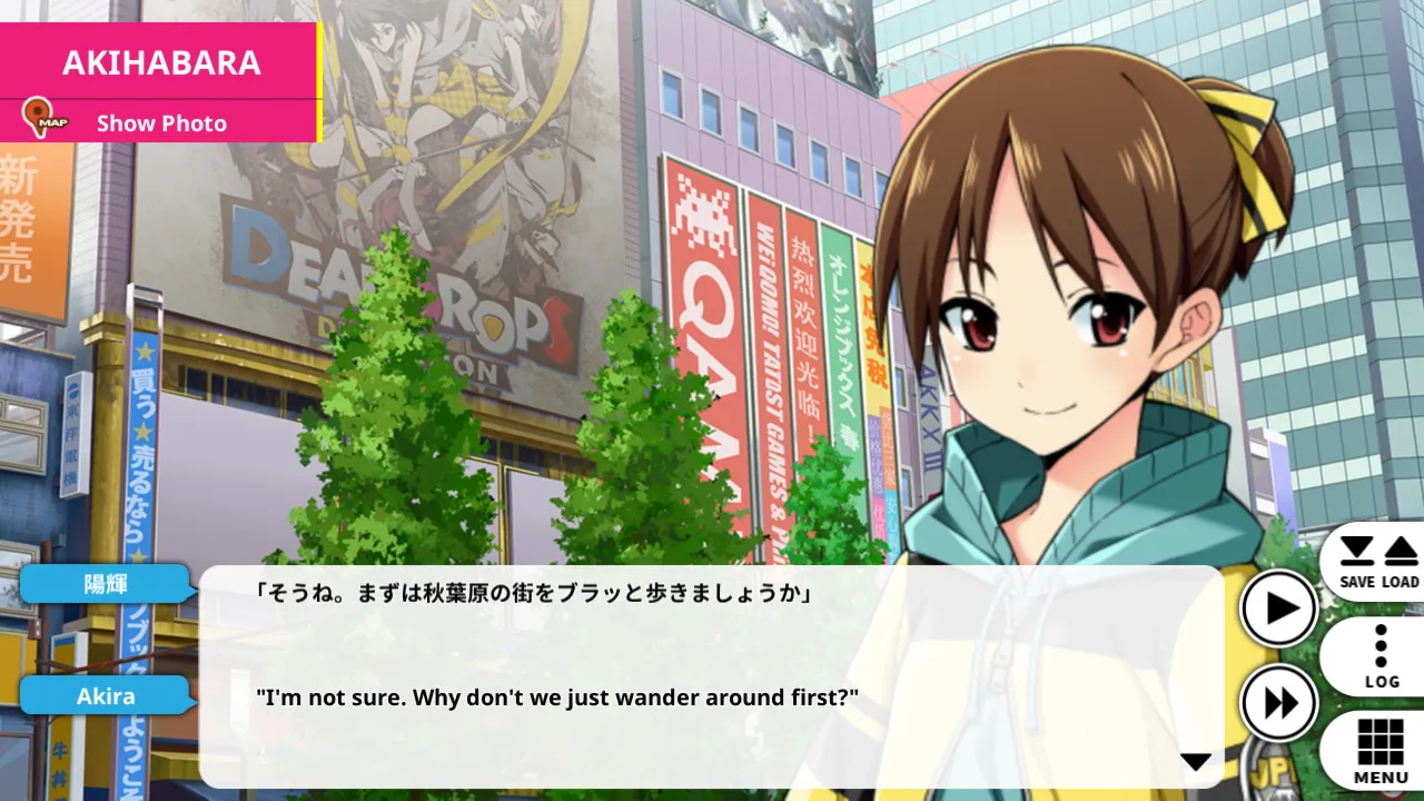 Go! Go! Nippon! 2015 (Steam key / РФ+Весь Мир)
