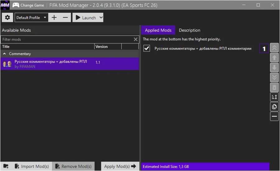 FC 26 Русские - Российские комментаторы рпл TU 1.6.3