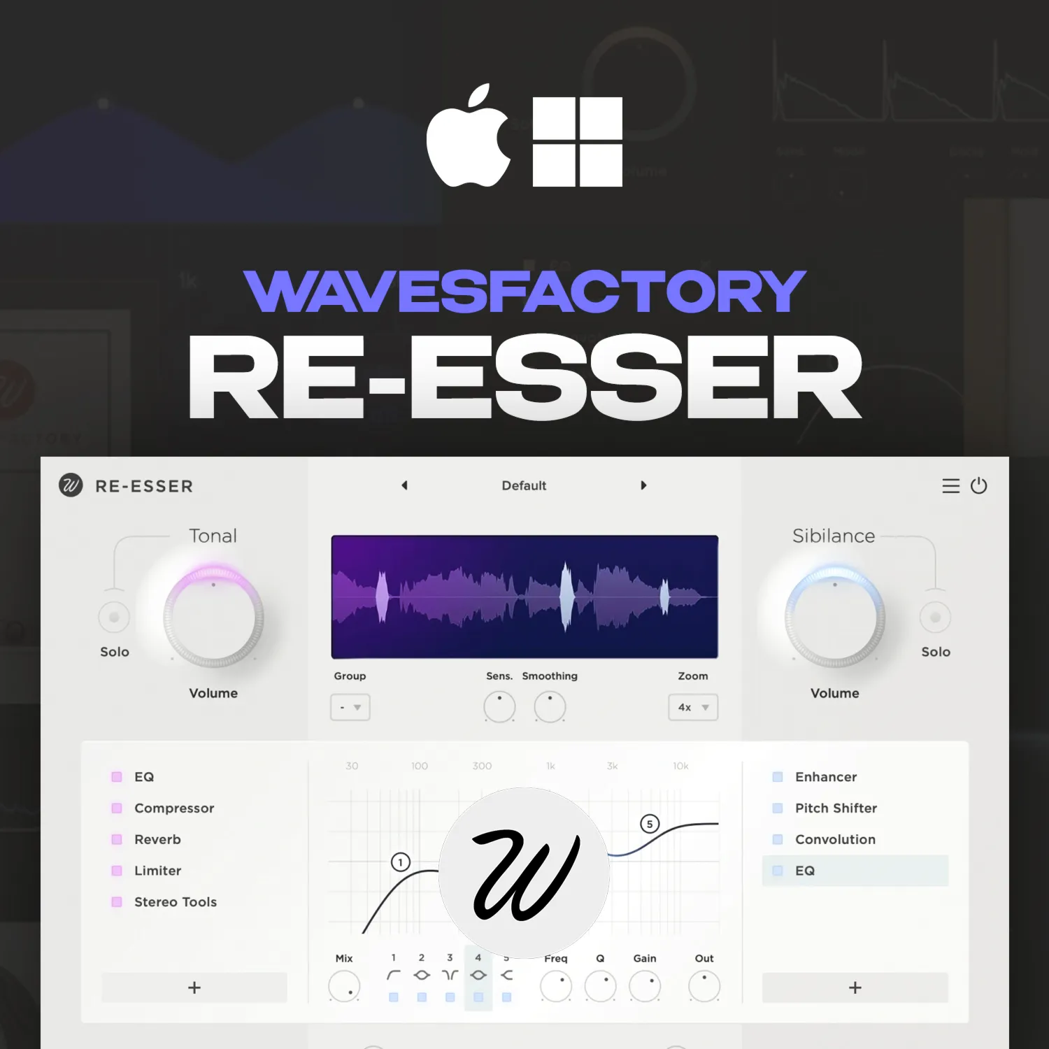 Wavesfactory Re-Esser / МОМЕНТАЛЬНАЯ ВЫДАЧА [КЛЮЧ]