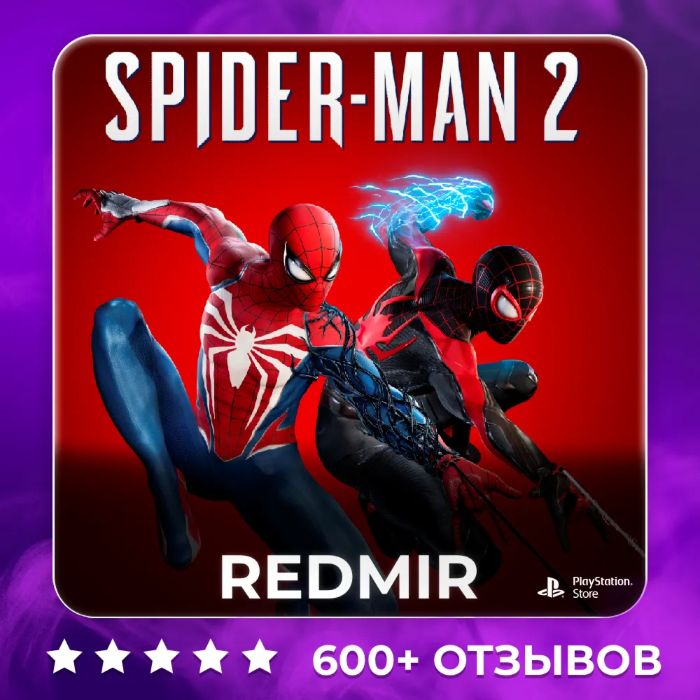 SPIDER MAN 2 - ЧЕЛОВЕК ПАУК 2 | PS5 | П2 - П3 - irongamers.ru