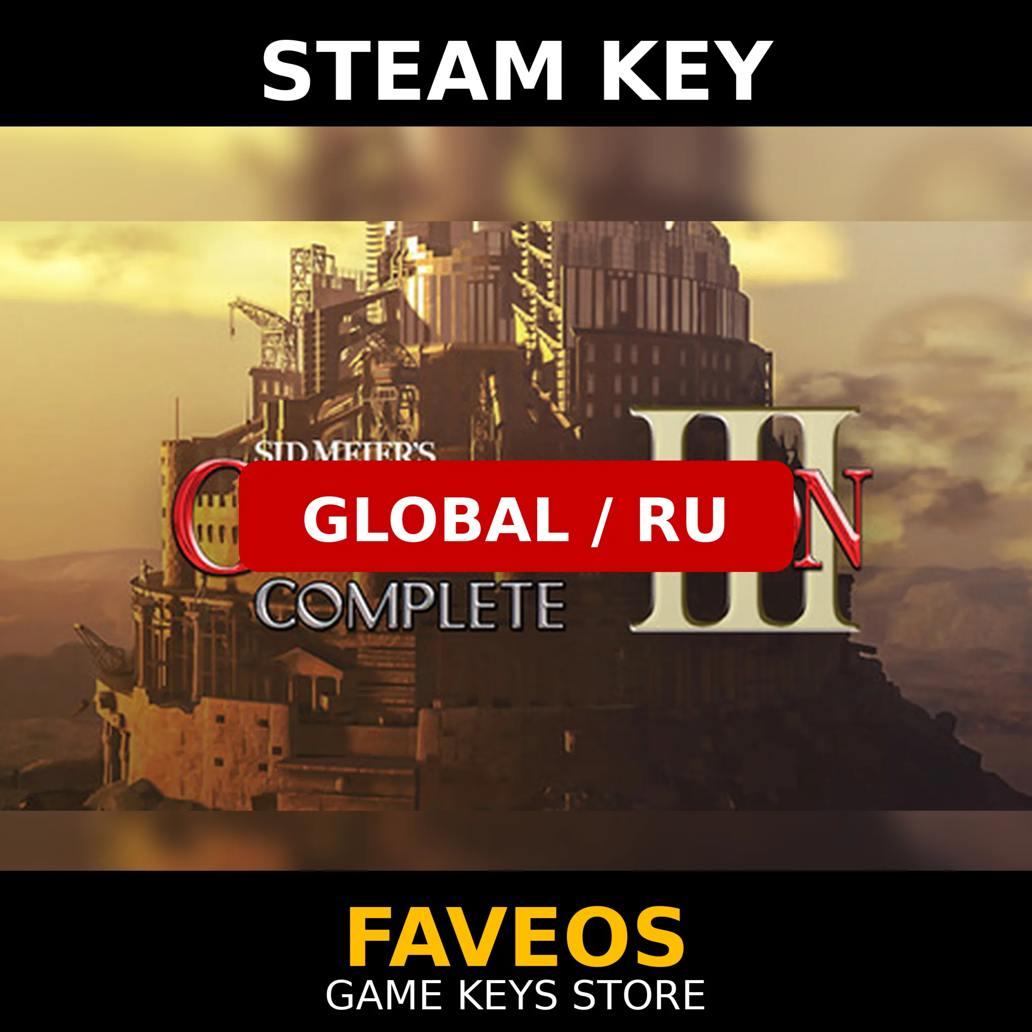 Sid Meier's Civilization III (+2 DLC) | Steam key GLOBAL/RU