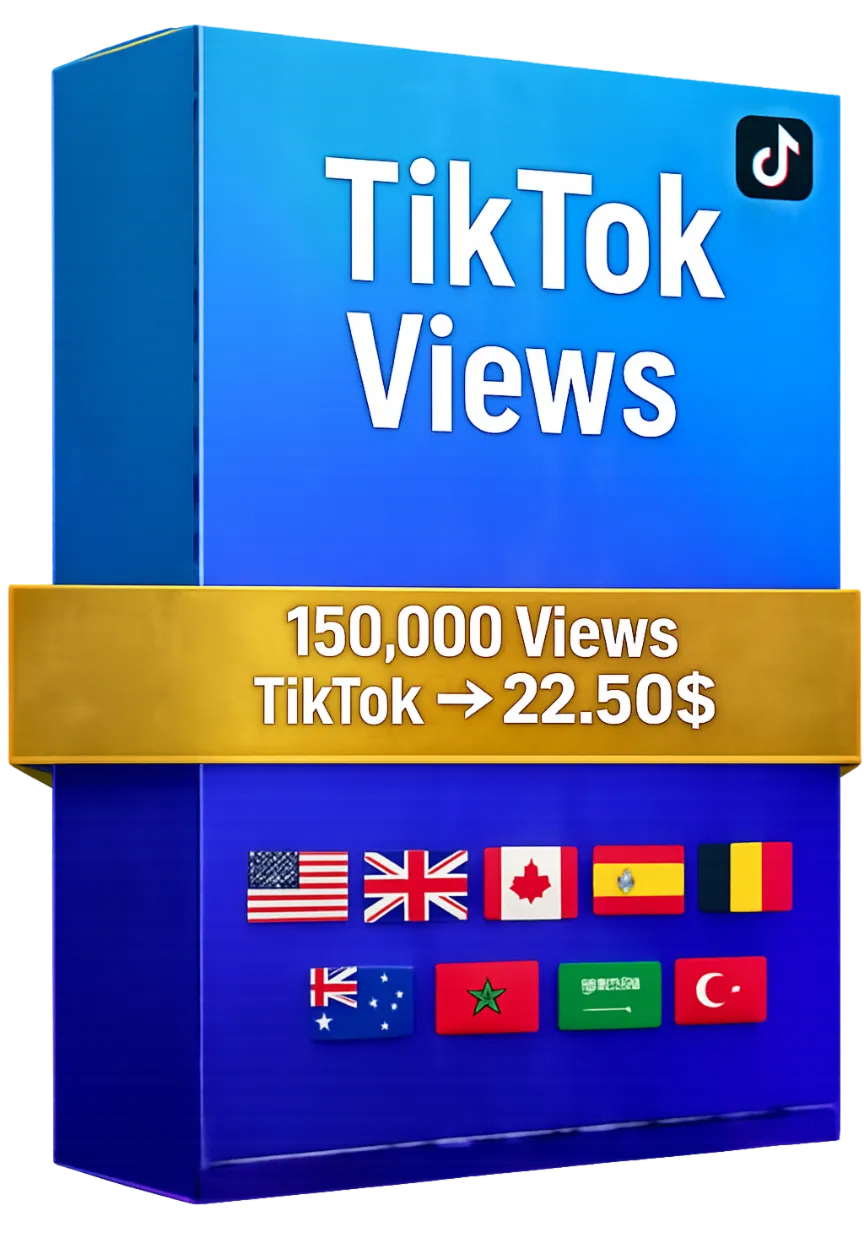 150,000 Просмотры TikTok – Быстрые Качественные Просмотры | Публичные Видео | Без Пар