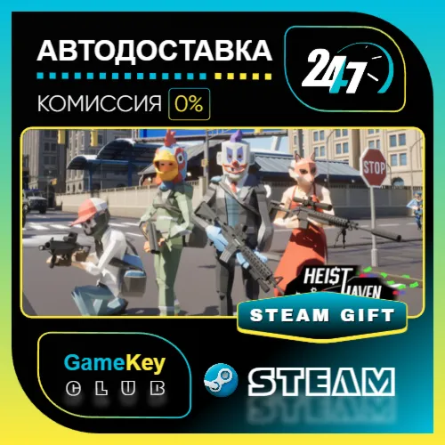 Heist Haven / STEAM GIFT / Выбор стран - irongamers.ru
