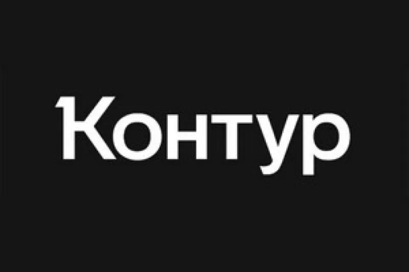 Контур банк - бесплатная регистрация ООО + ЭДО 30 дней + 6 мес. бух. в Экстерн + ЭЦП - irongamers.ru