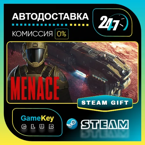 MENACE / STEAM GIFT / Выбор стран - irongamers.ru
