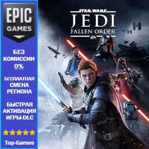 STAR WARS Jedi: Fallen Order | EPIC GAMES - irongamers.ru