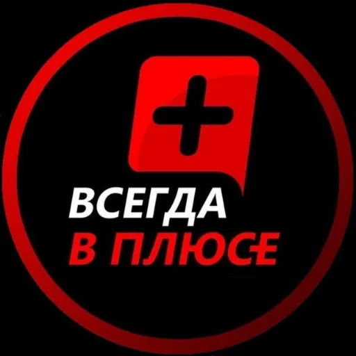 ПРОМОКОД Я+ МУЛЬТИ НА 12 МЕСЯЦЕВ - irongamers.ru