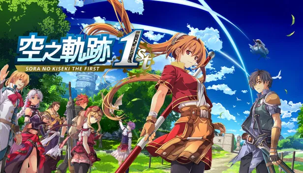 Trails in the Sky 1st/Sora no Kiseki the 1st-Steam Key Russia + WORLD