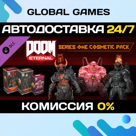 DOOM Eternal: Series One Cosmetic Pack DLC STEAM 🚀 АВТО