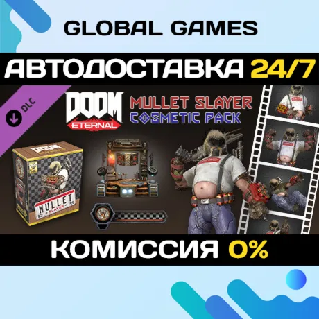 Mullet Slayer Master Collection Cosmetic Pack DLC 🚀 